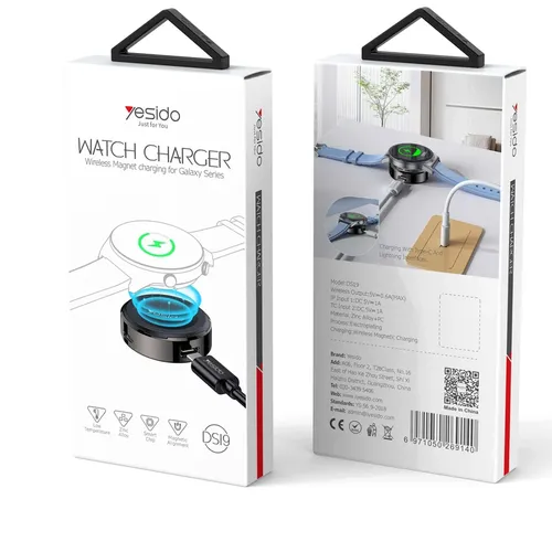 شارژر وایرلس مگنتی ساعت Yesido مدل DS19