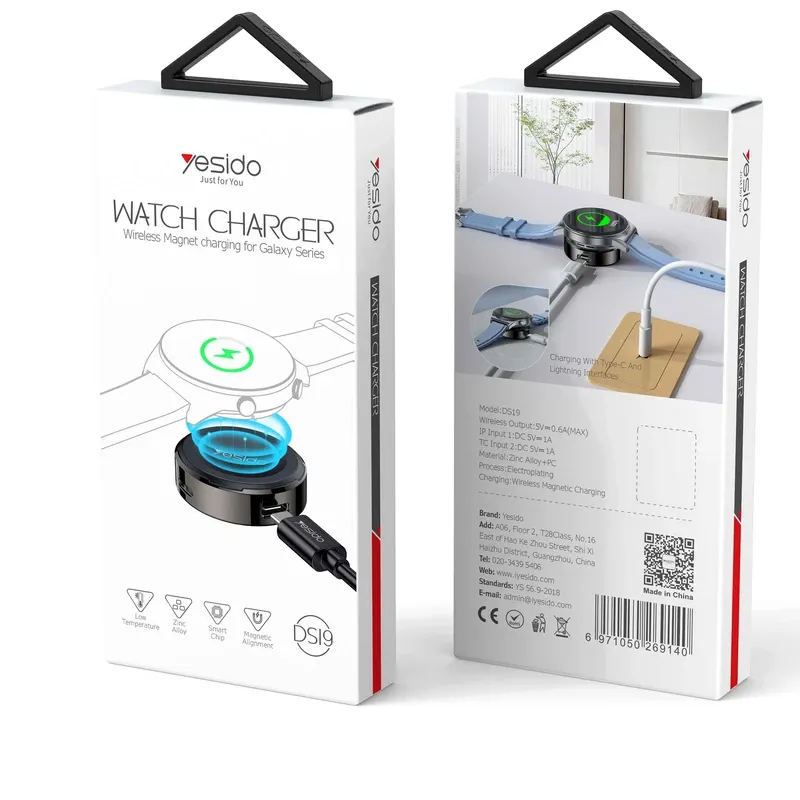 شارژر وایرلس مگنتی ساعت Yesido مدل DS19 gallery0
