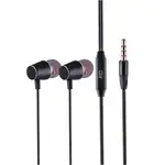 هندزفری آکو مدل AE-24 thumb 3