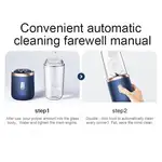 مخلوط کن مدل Portable juicer thumb 7