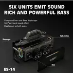 اسپیکر بلوتوثی قابل حمل آیزن مدل ES-14 thumb 6