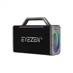 اسپیکر بلوتوثی قابل حمل آیزن مدل ES-15 thumb 1