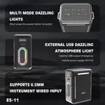 اسپیکر بلوتوثی قابل حمل آیزن مدل ES-11 thumb 4
