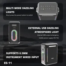 اسپیکر بلوتوثی قابل حمل آیزن مدل ES-11 gallery3