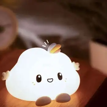 چراغ خواب سیلیکونی ابر کوچولو