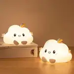 چراغ خواب سیلیکونی ابر کوچولو thumb 2