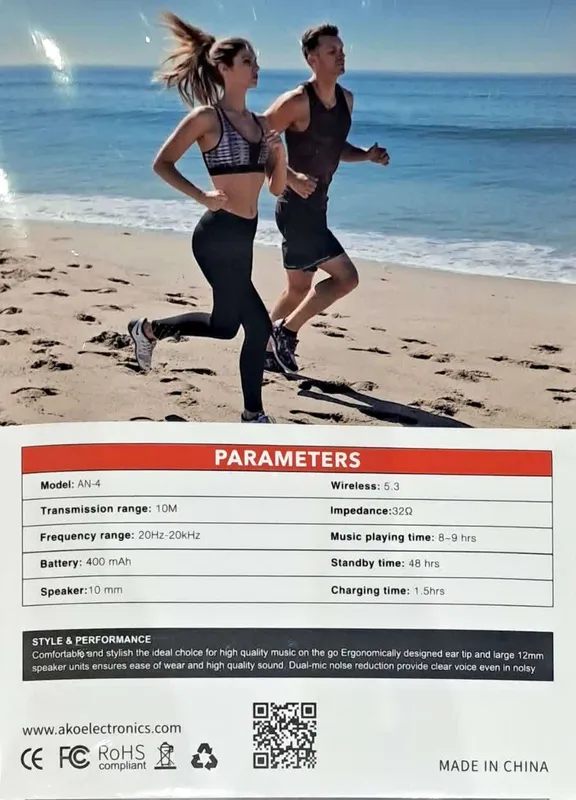 هندزفری بلوتوثی گردنی AKO مدل AN-4 gallery1