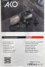 ایرپاد AKO مدل AT-37 gallery1