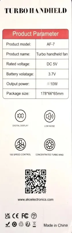 فن دستی AKO مدل AF-7 gallery1