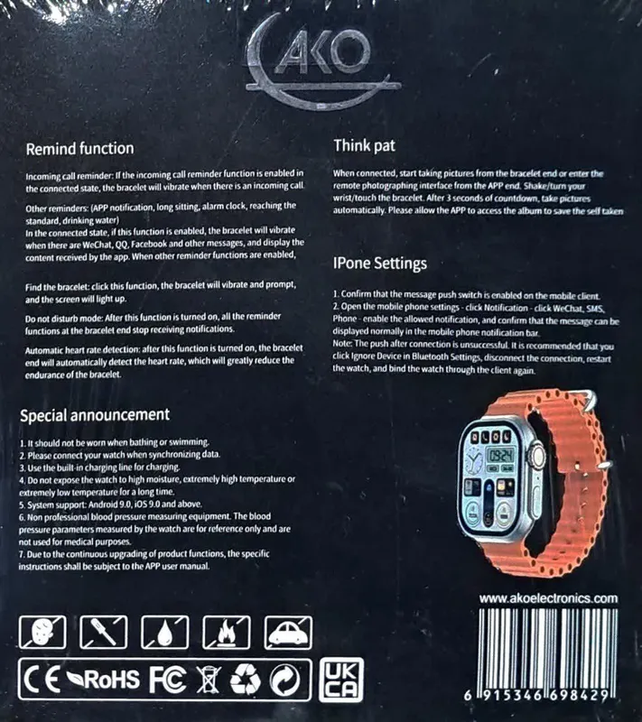 ساعت هوشمند AKO ULTRA gallery2