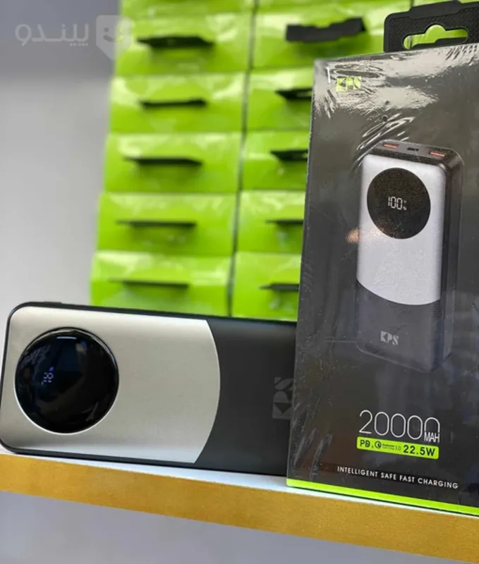 20000 میلی آمپر KPS مدل KPG-202 - فست شارژ دو خروجی با نمایشگر LED gallery0