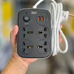 چندراهی هاب شارژ 369 مدل z63 thumb 2