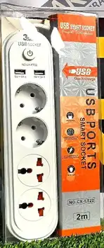 چندراهی برق و هاب فست شارژ 369 مدل CX-E22