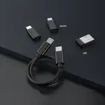 مجموعه لوازم جانبی موبایل یسیدو مدل CA118 thumb 5