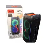 اسپیکر AKO مدل Sound Box 800 thumb 1