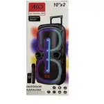 اسپیکر بلوتوثی قابل حمل آکو مدل Sound Box 1000 thumb 4