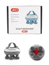 مینی ماساژور AKO مدل AMS-2 gallery0