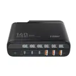 شارژر سوپر فست شش پورت +Eyezen مدل EC-H10 thumb 3