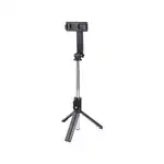 سه پایه و مونوپاد بلوتوثی Earldom مدل ZP25 thumb 4