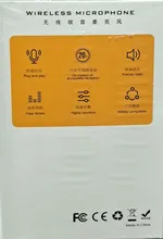 میکروفون بلوتوثی یقه ای T13 gallery2