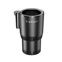 جا لیوانی گرم کن و سرد کن خودرو Earldom مدل C03 gallery1