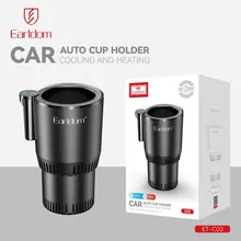 جا لیوانی گرم کن و سرد کن خودرو Earldom مدل C03 gallery0