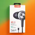 هندزفری اِیزن مدل EF-11 thumb 1