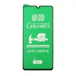 محافظ صفحه نمایش سرامیکی Samsung A01- A40 - M01- Full Cover - مشکی (بدون پک) thumb 1