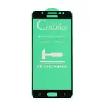 گلس گوشی موبایل سامسونگ A2 Core thumb 1