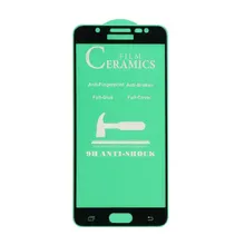 گلس گوشی موبایل سامسونگ A2 Core gallery0