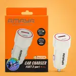 شارژر فندکی AMAYAمدلACC-04 thumb 1