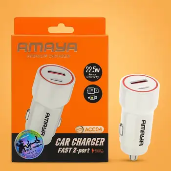 شارژر فندکی AMAYAمدلACC-04