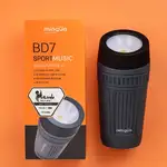 اسپیکر چراغ قوه دار AMAYA اسپرت موزیکمدل BD-77 thumb 1