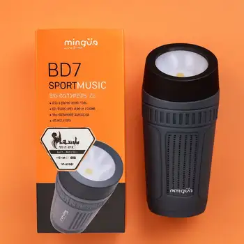 اسپیکر چراغ قوه دار AMAYA اسپرت موزیکمدل BD-77