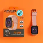 ساعت هوشمند AMAYAمدلASW-03 thumb 1
