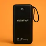 پاوربانک AMAYAمدلAPB-FD16 thumb 2