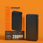 پاور بانک AMAYAمدلAPB-F211 thumb 1