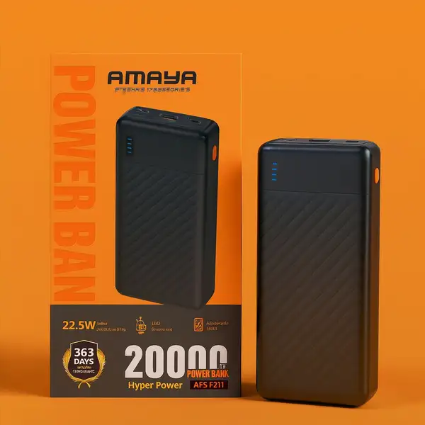 پاور بانک AMAYAمدلAPB-F211