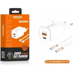 شارژر دیواری AMAYA مدل ACW-E48D-CC19 33W thumb 1