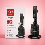 گیمبال YOSHITAمدلYH-006 thumb 1