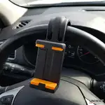 هلدر فرمان ماشین UNIMATمدلC-407 thumb 2