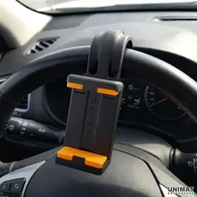 هلدر فرمان ماشین UNIMATمدلC-407 gallery1