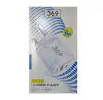 شارژر 369 مدل CH-03 thumb 1