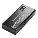 پاوربانک VDENMENVمدلDP-45 thumb 2