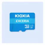 کارت حافظه  KIOXIA-32Gمدل EXCERIA thumb 2