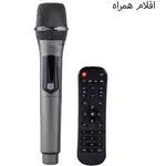 اسپیکر AKO BOX 650 thumb 4