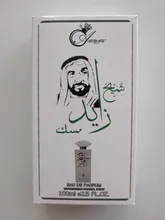 ادکلن 104 gallery0