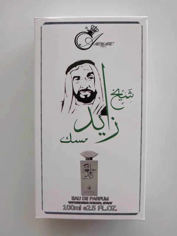 ادکلن 104 gallery0