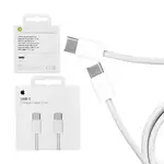 کابل شارژ آیفون 16 پلاس (با 1 سال گارانتی) thumb 1