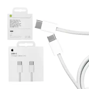 کابل شارژ آیفون 16 پلاس (با 1 سال گارانتی)